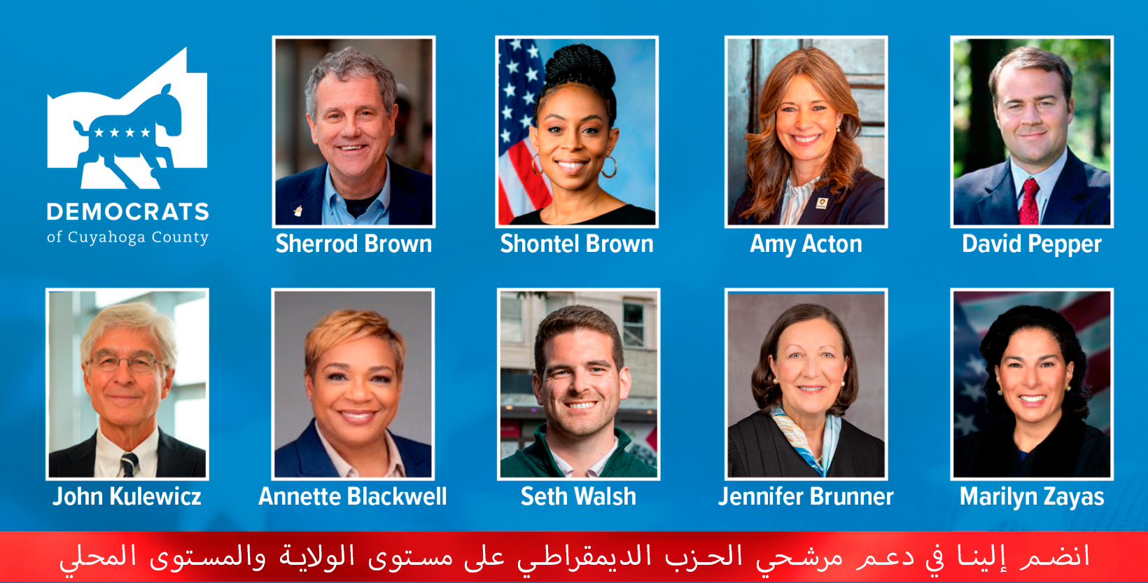 candidates